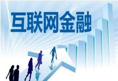 基金費(fèi)率大戰(zhàn)再升級 互聯(lián)網(wǎng)債券基金投資價(jià)值分析